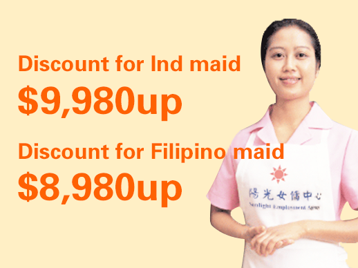 Maid services