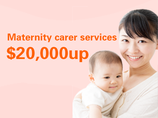 Maternity carer