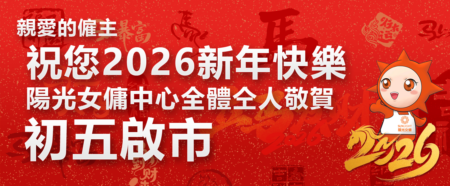 自定义广告名称