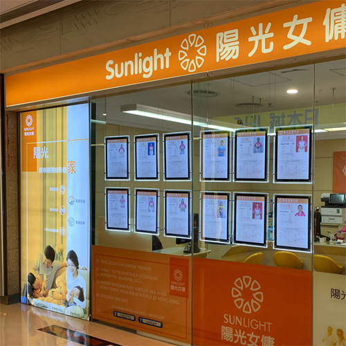 Tseung Kwan O