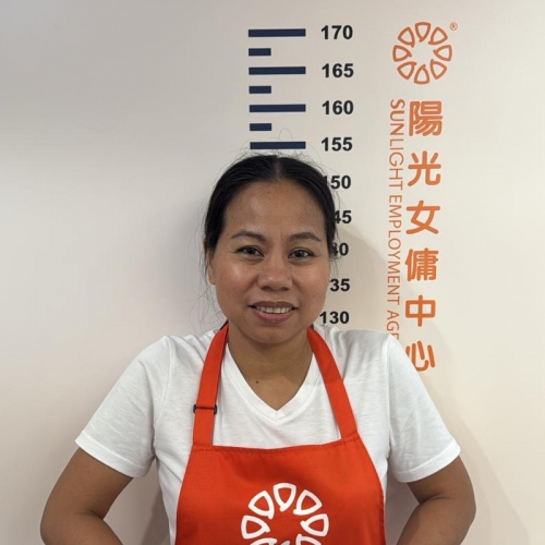 陽光女傭