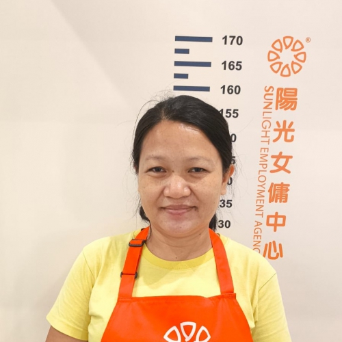 陽光女傭