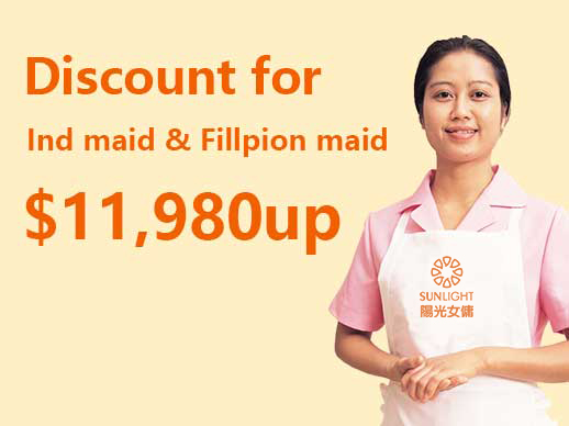 Maid services